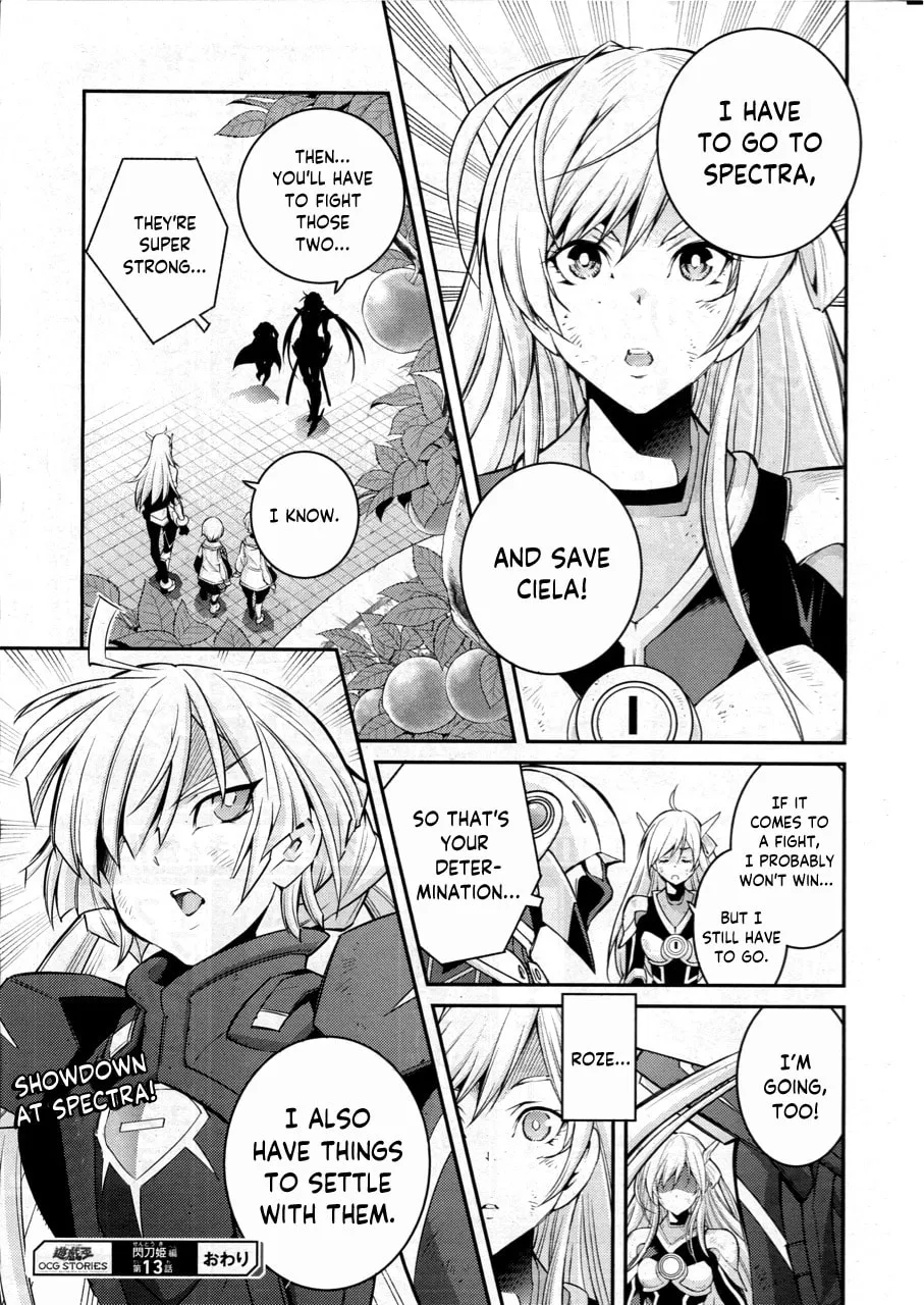 Yu-Gi-Oh OCG STORIES Chapter 13 page 31 - 