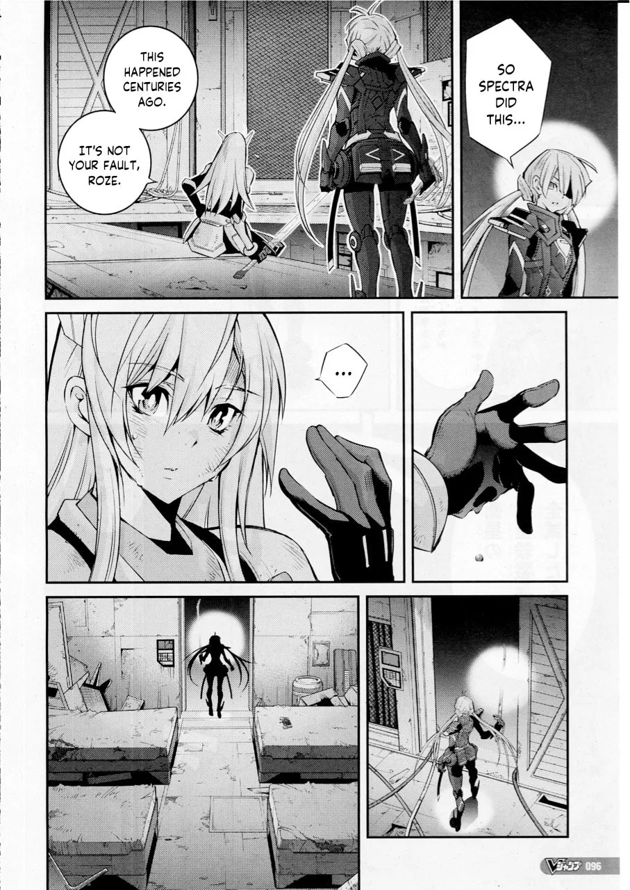 Yu-Gi-Oh OCG STORIES Chapter 13 page 8 - 