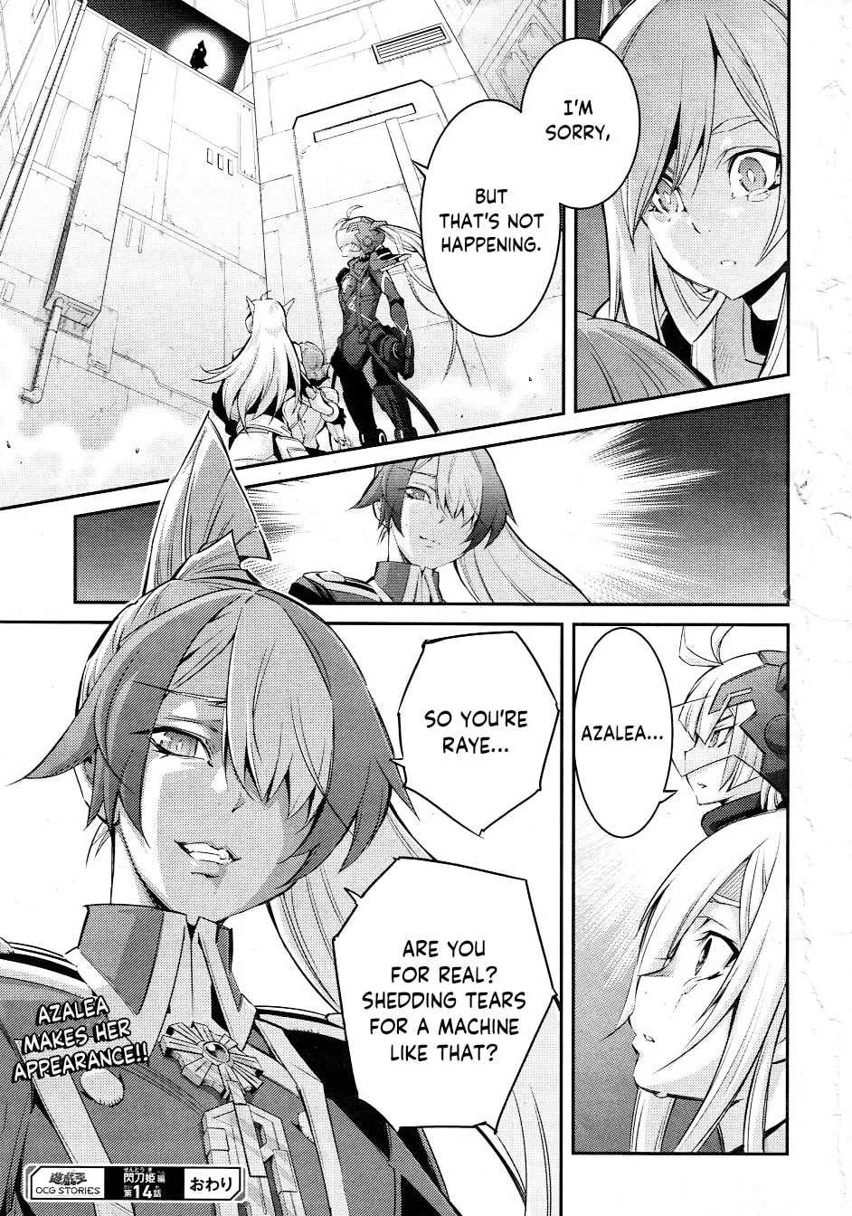 Yu-Gi-Oh OCG STORIES Chapter 14 page 31 - 