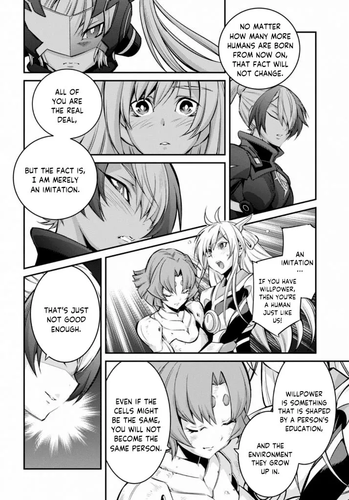 Yu-Gi-Oh OCG STORIES Chapter 15 page 17 - 