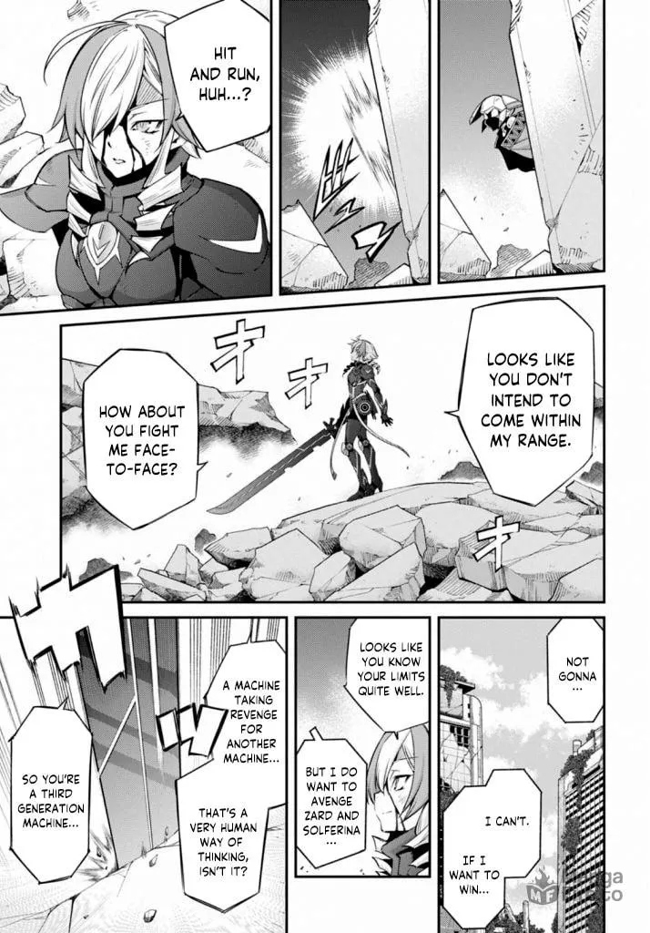 Yu-Gi-Oh OCG STORIES Chapter 15 page 3 - 