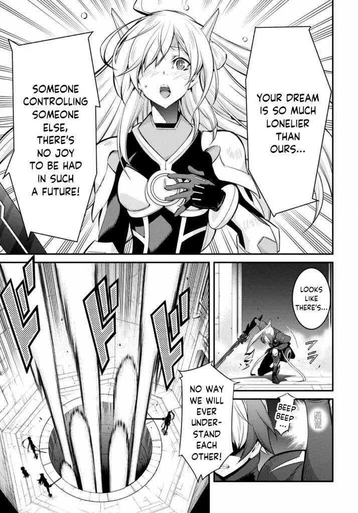 Yu-Gi-Oh OCG STORIES Chapter 15 page 26 - 