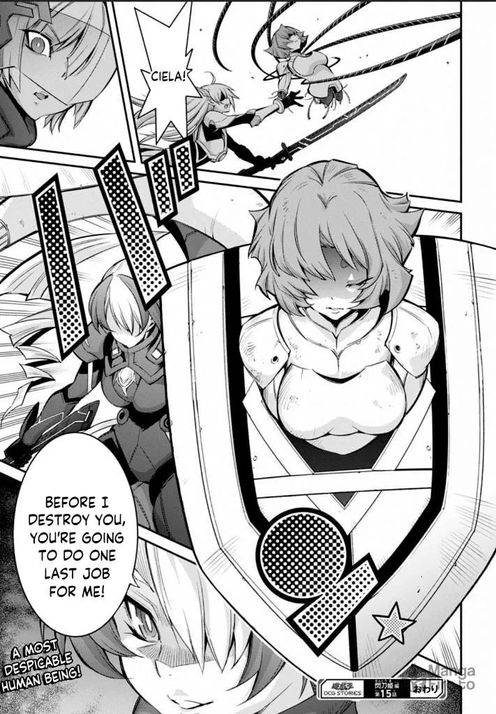 Yu-Gi-Oh OCG STORIES Chapter 15 page 30 - 