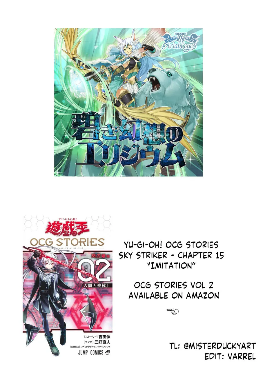 Yu-Gi-Oh OCG STORIES Chapter 15 page 31 - 