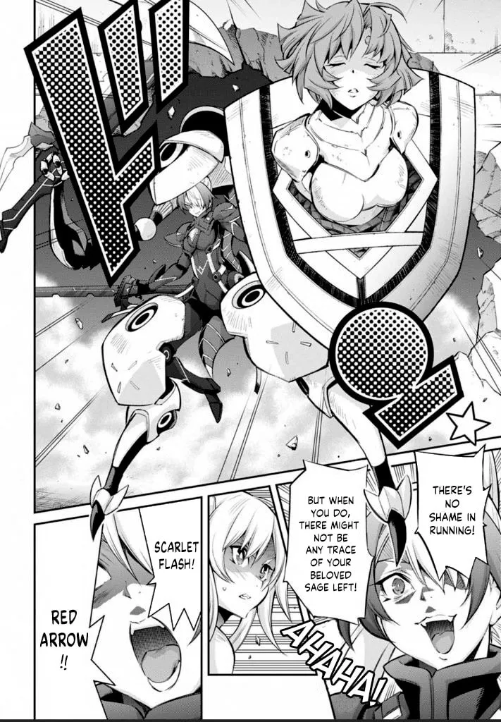 Yu-Gi-Oh OCG STORIES Chapter 16 page 2 - 