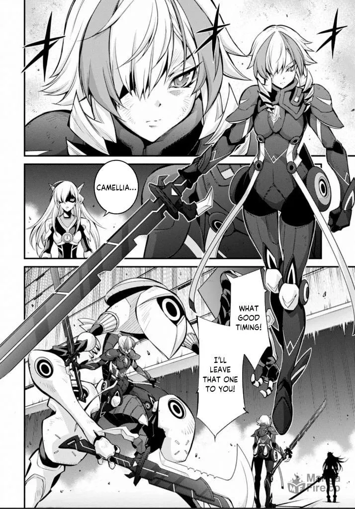 Yu-Gi-Oh OCG STORIES Chapter 16 page 12 - 