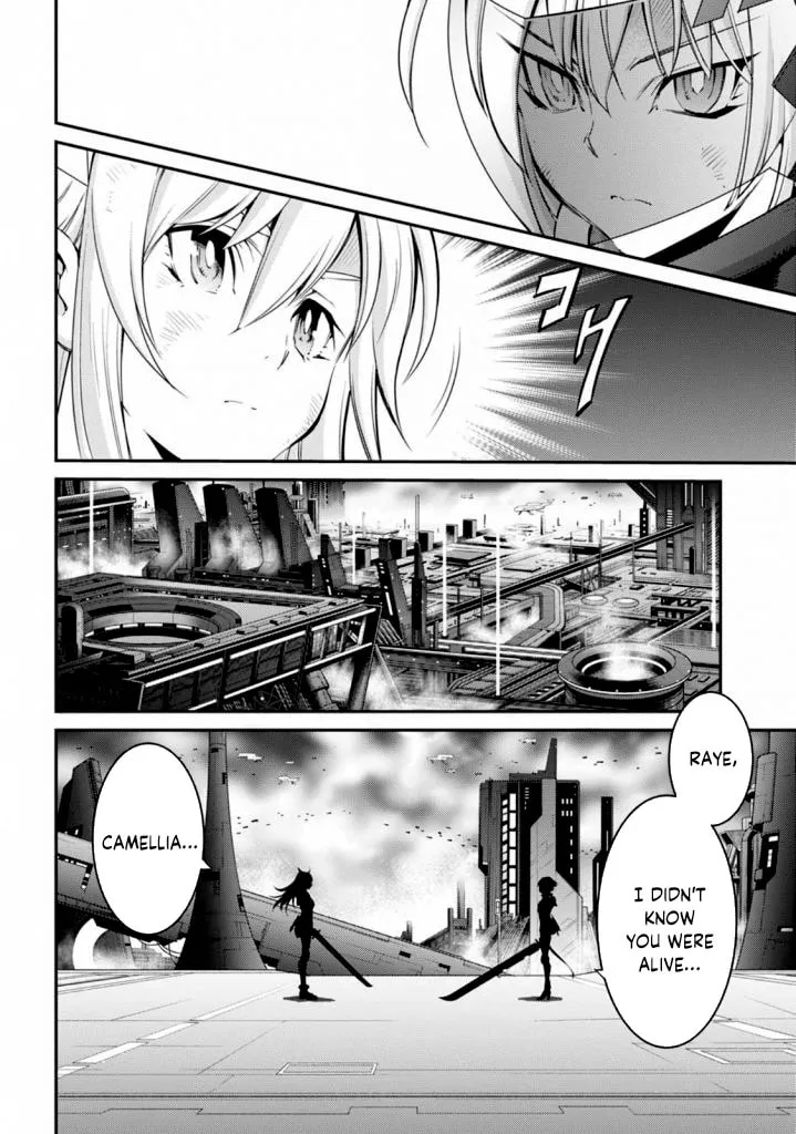 Yu-Gi-Oh OCG STORIES Chapter 16 page 14 - 