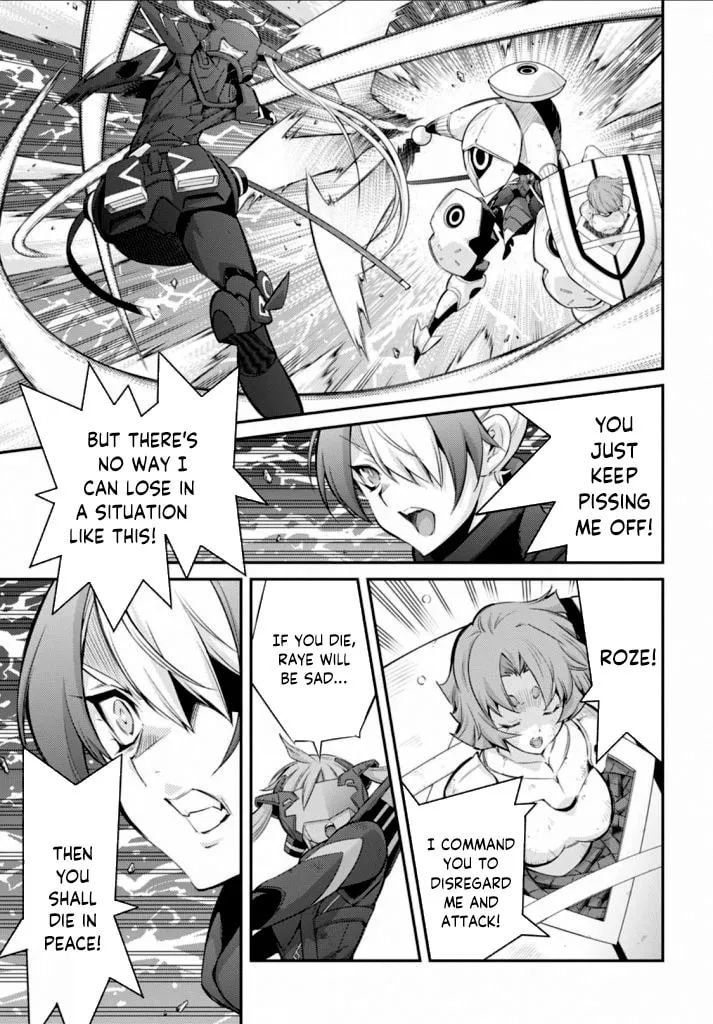Yu-Gi-Oh OCG STORIES Chapter 16 page 17 - 