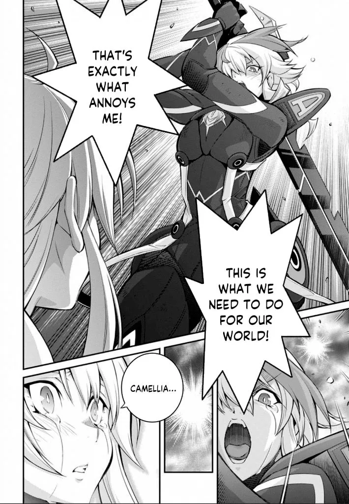 Yu-Gi-Oh OCG STORIES Chapter 16 page 22 - 