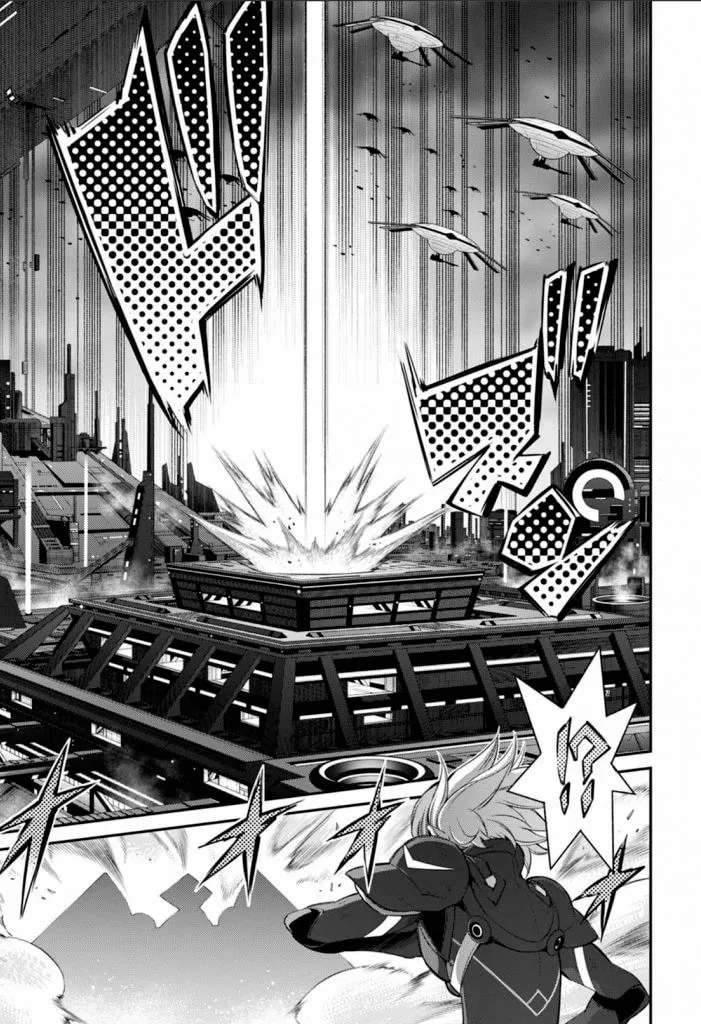 Yu-Gi-Oh OCG STORIES Chapter 16 page 23 - 