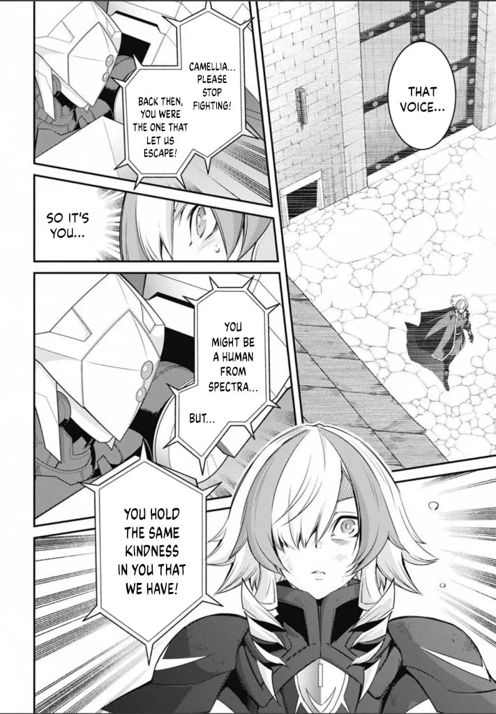 Yu-Gi-Oh OCG STORIES Chapter 17 page 2 - 