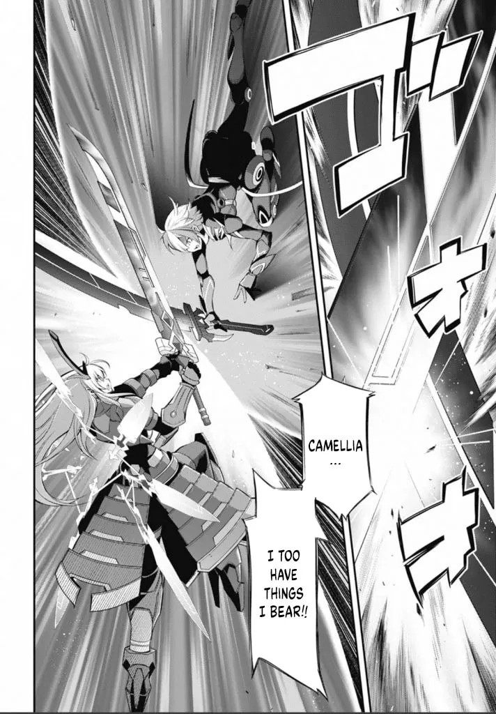 Yu-Gi-Oh OCG STORIES Chapter 17 page 14 - 