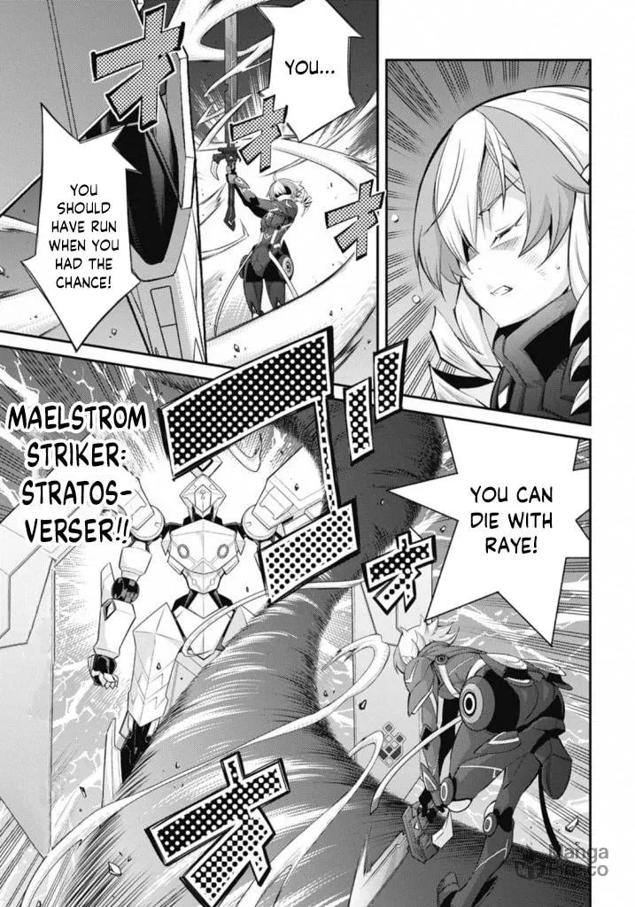 Yu-Gi-Oh OCG STORIES Chapter 17 page 3 - 