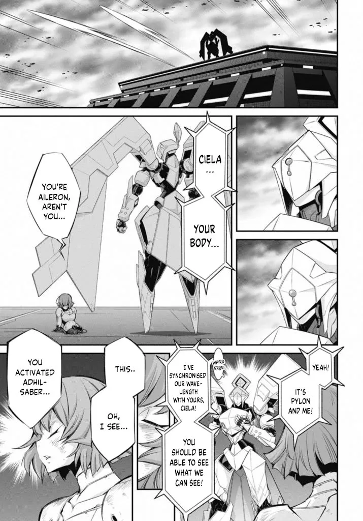 Yu-Gi-Oh OCG STORIES Chapter 17 page 22 - 