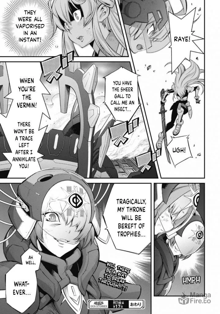 Yu-Gi-Oh OCG STORIES Chapter 17 page 30 - 