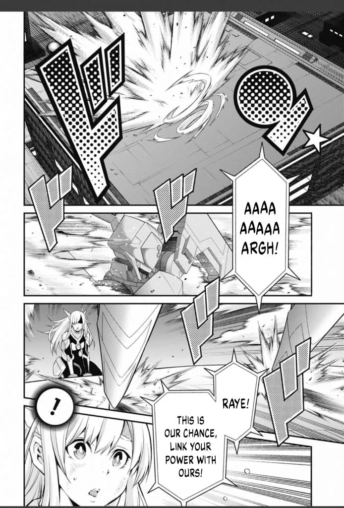 Yu-Gi-Oh OCG STORIES Chapter 17 page 4 - 