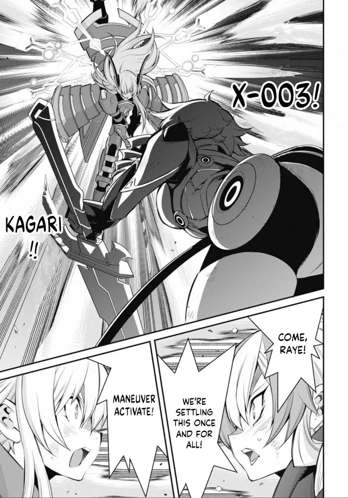 Yu-Gi-Oh OCG STORIES Chapter 17 page 7 - 