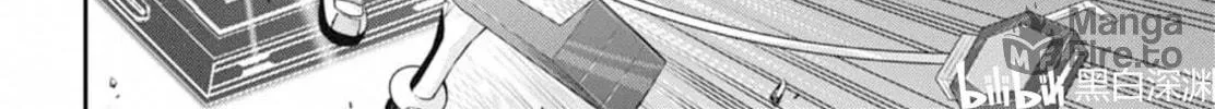 Yu-Gi-Oh OCG STORIES Chapter 18 page 14 - 