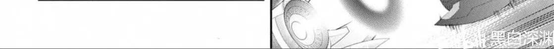 Yu-Gi-Oh OCG STORIES Chapter 18 page 18 - 