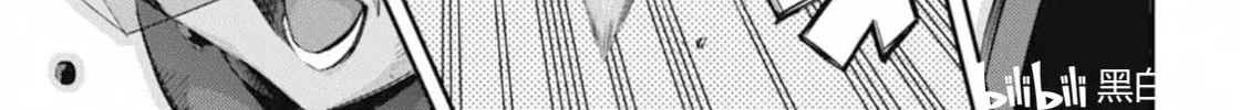 Yu-Gi-Oh OCG STORIES Chapter 18 page 24 - 
