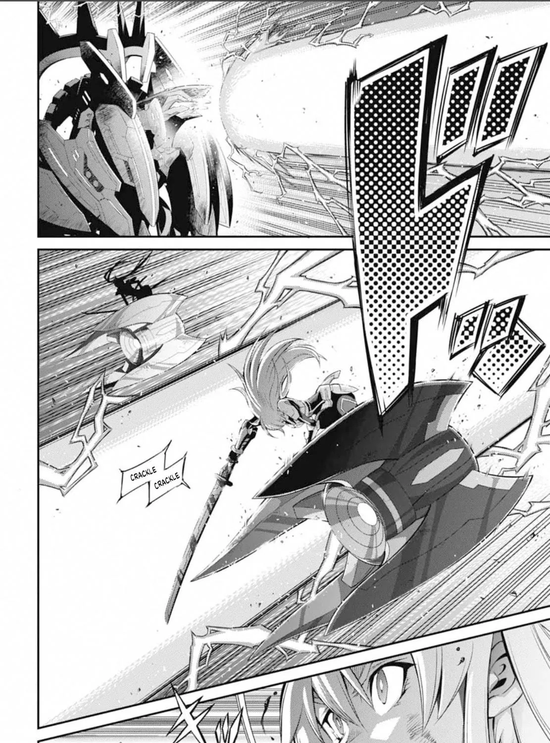 Yu-Gi-Oh OCG STORIES Chapter 18 page 25 - 