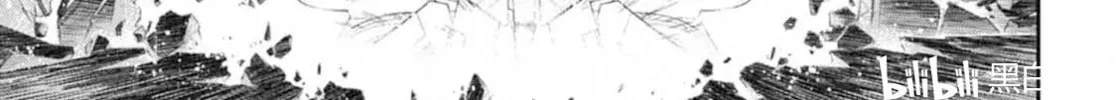 Yu-Gi-Oh OCG STORIES Chapter 18 page 28 - 