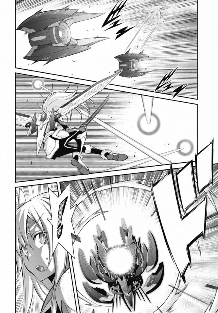 Yu-Gi-Oh OCG STORIES Chapter 18 page 4 - 