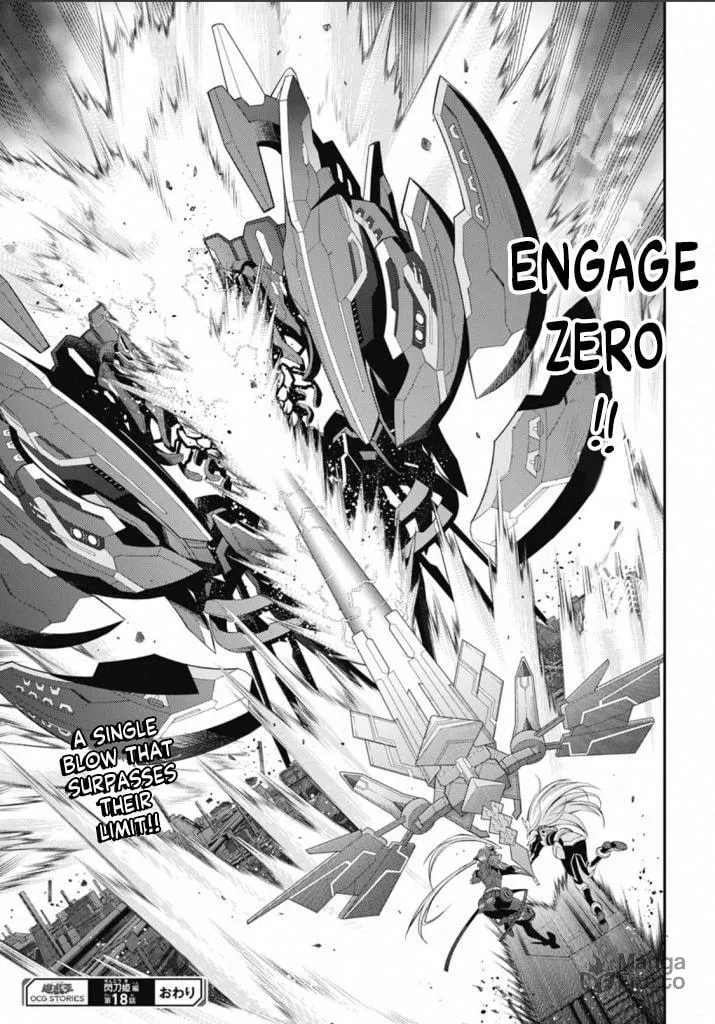 Yu-Gi-Oh OCG STORIES Chapter 18 page 39 - 