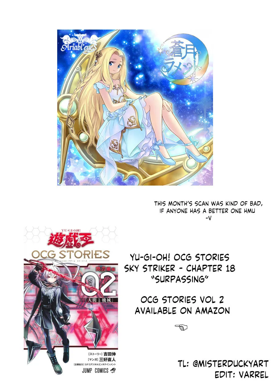 Yu-Gi-Oh OCG STORIES Chapter 18 page 40 - 