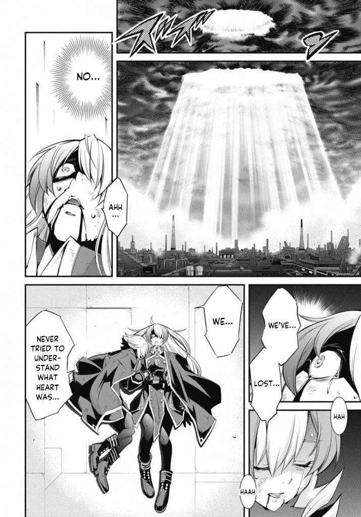 Yu-Gi-Oh OCG STORIES Chapter 19 page 13 - 