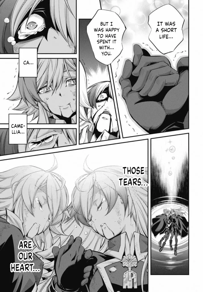 Yu-Gi-Oh OCG STORIES Chapter 19 page 14 - 