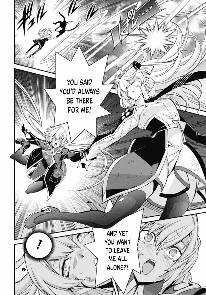 Yu-Gi-Oh OCG STORIES Chapter 19 page 17 - 