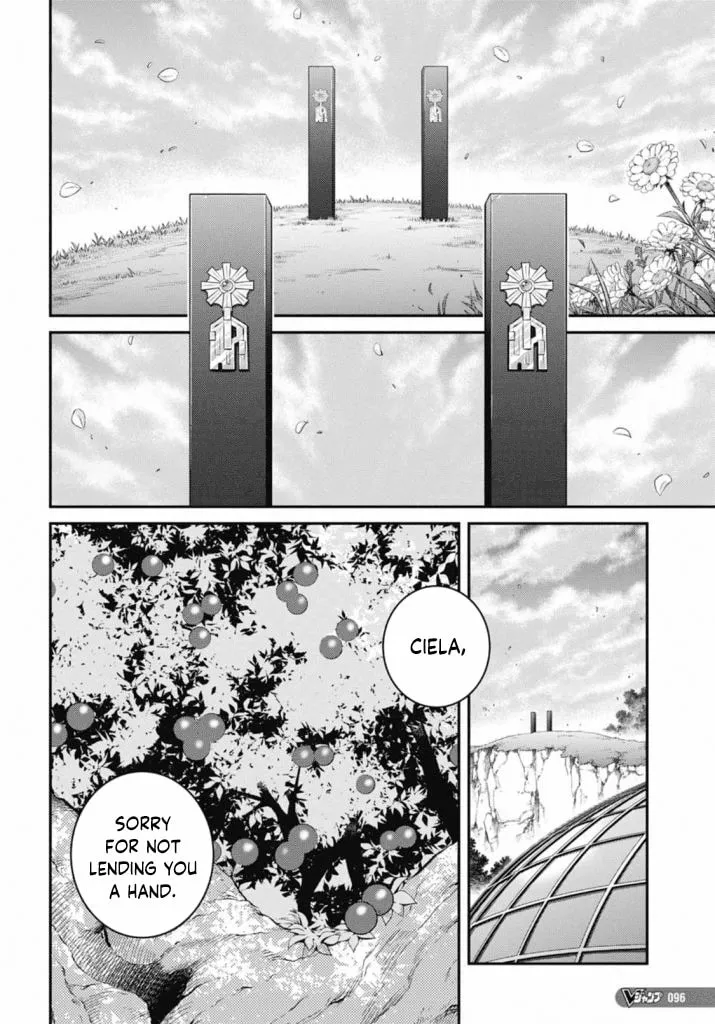 Yu-Gi-Oh OCG STORIES Chapter 19 page 19 - 