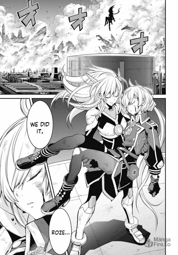 Yu-Gi-Oh OCG STORIES Chapter 19 page 3 - 