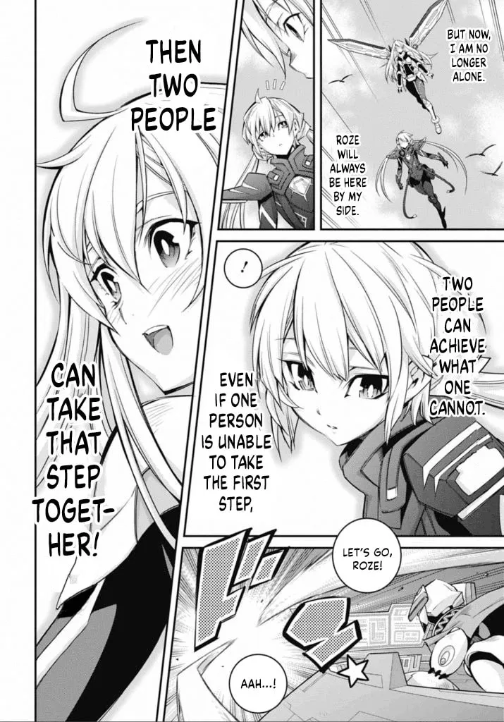 Yu-Gi-Oh OCG STORIES Chapter 19 page 29 - 