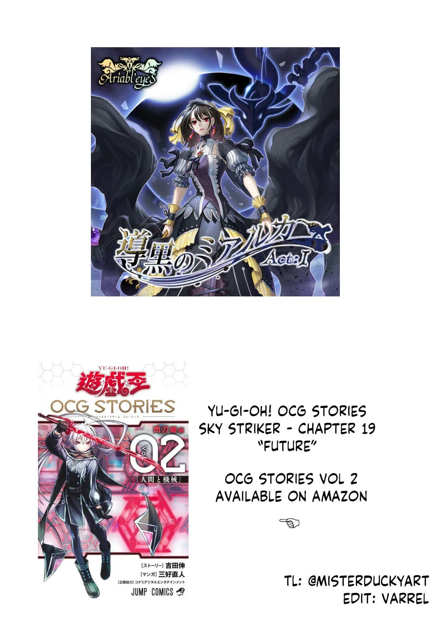 Yu-Gi-Oh OCG STORIES Chapter 19 page 31 - 