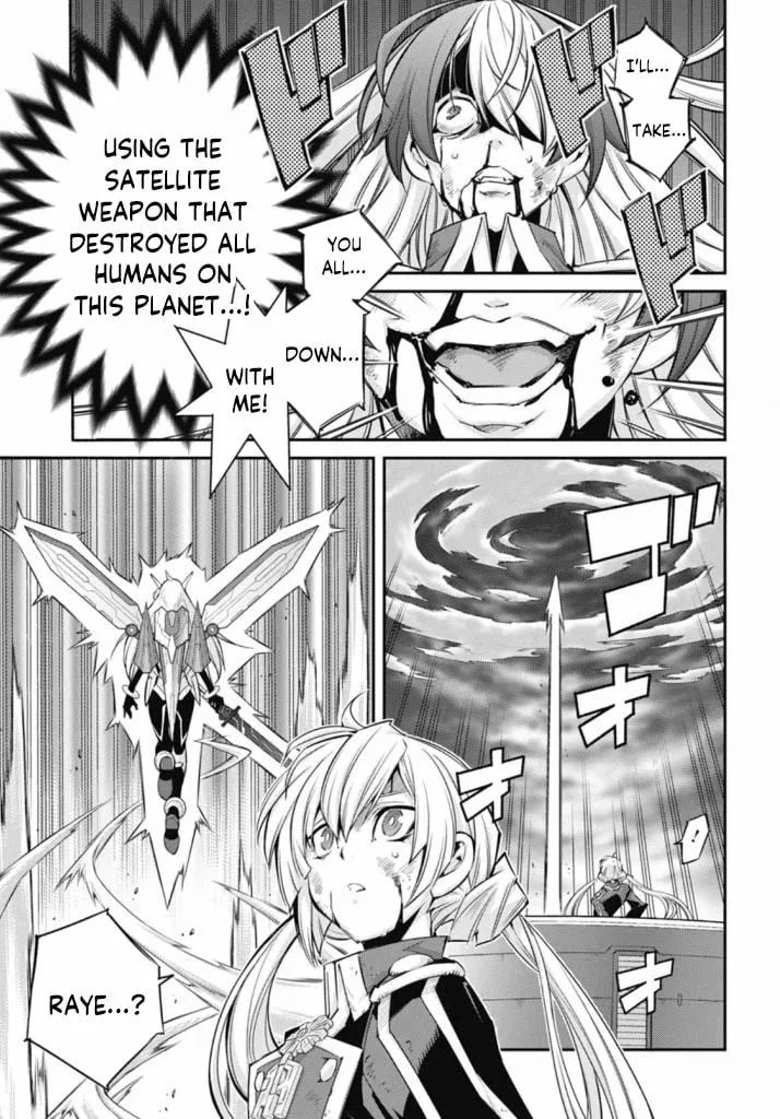 Yu-Gi-Oh OCG STORIES Chapter 19 page 7 - 