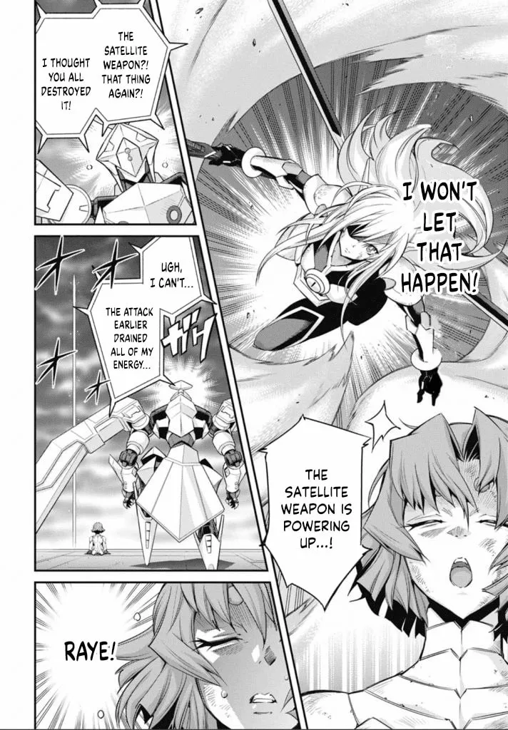 Yu-Gi-Oh OCG STORIES Chapter 19 page 8 - 