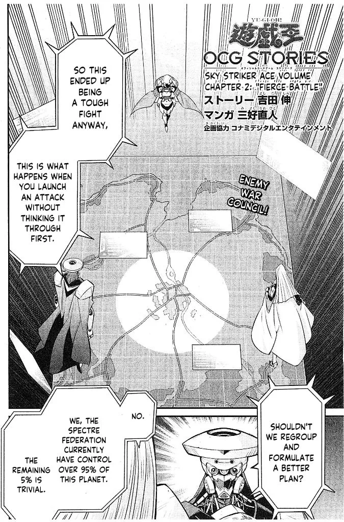 Yu-Gi-Oh OCG STORIES Chapter 2 page 2 - 