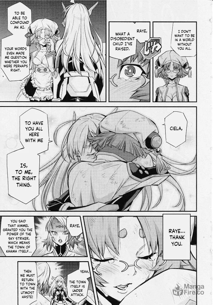 Yu-Gi-Oh OCG STORIES Chapter 2 page 15 - 