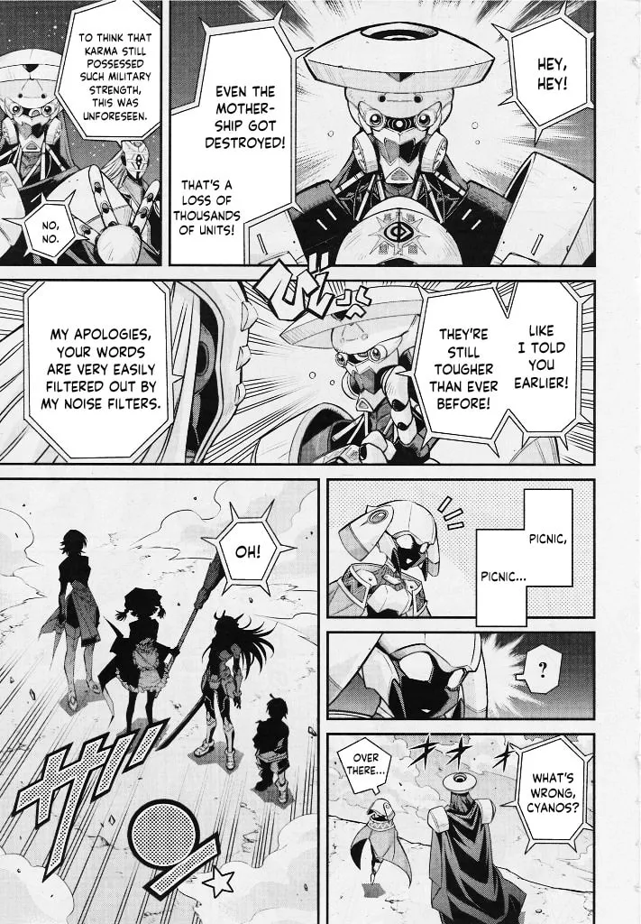 Yu-Gi-Oh OCG STORIES Chapter 2 page 17 - 