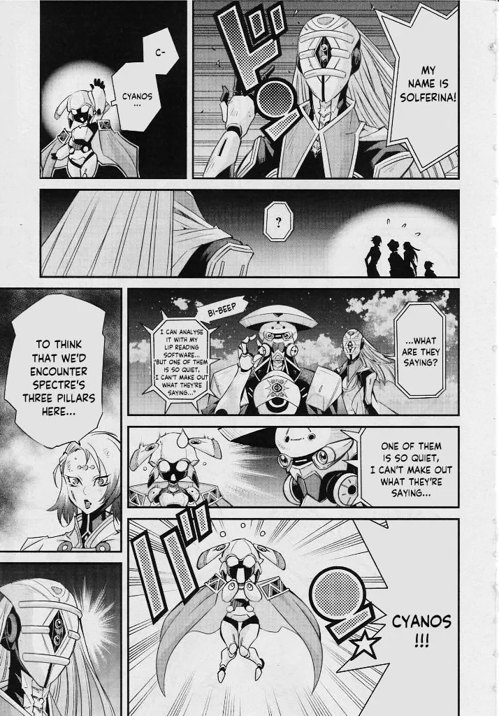 Yu-Gi-Oh OCG STORIES Chapter 2 page 19 - 