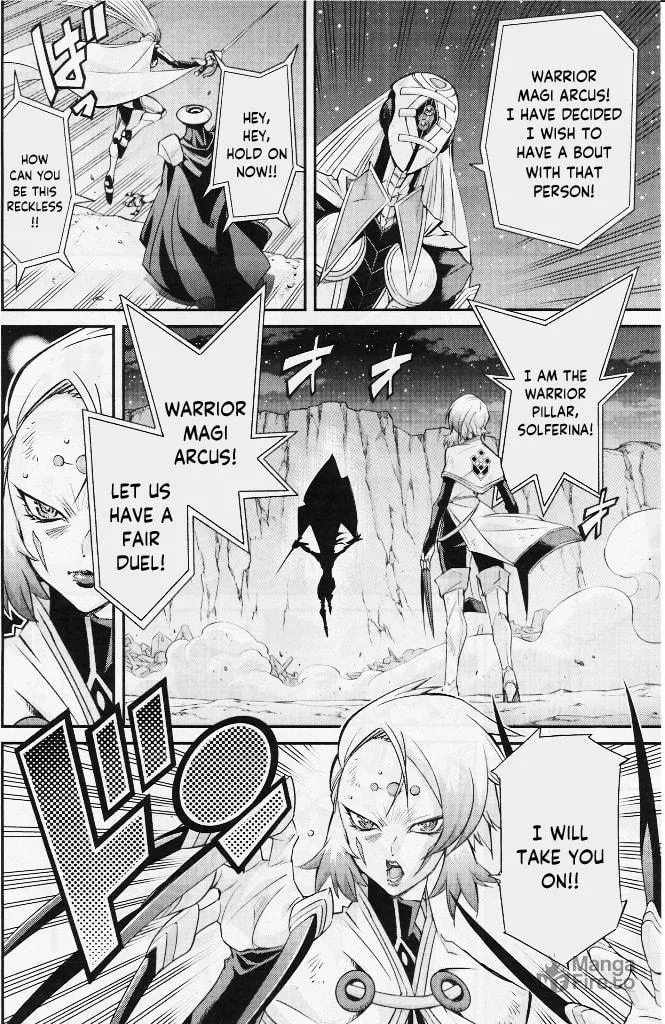 Yu-Gi-Oh OCG STORIES Chapter 2 page 20 - 