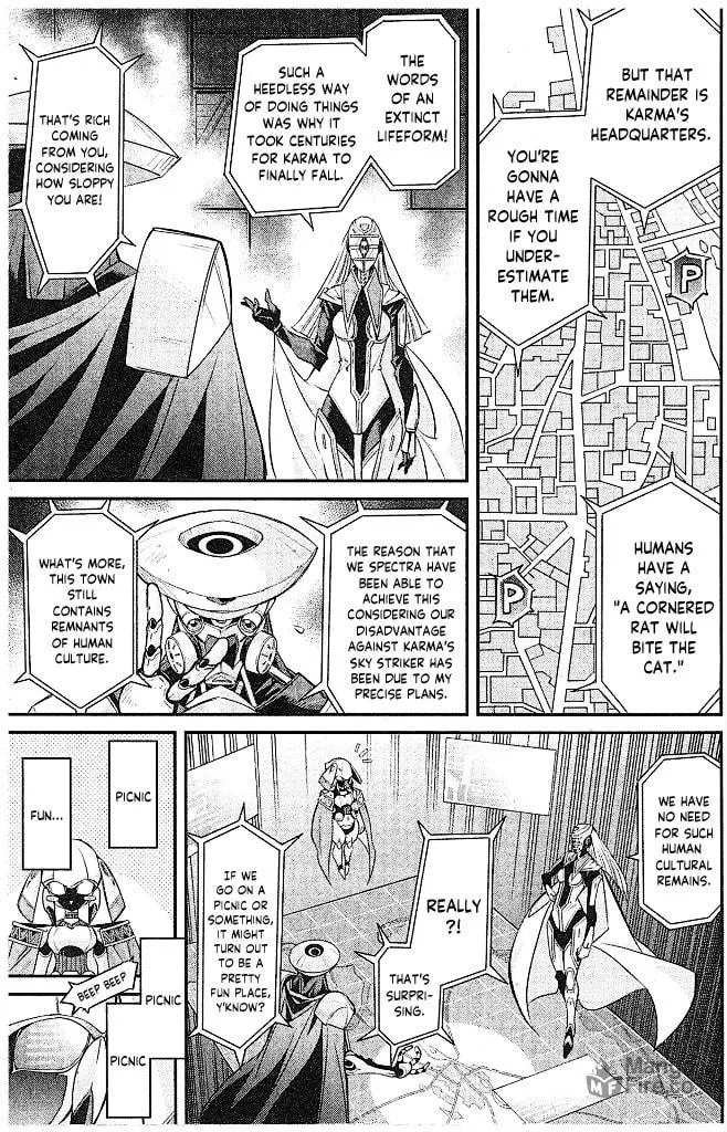 Yu-Gi-Oh OCG STORIES Chapter 2 page 3 - 