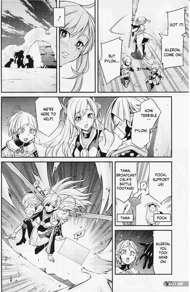 Yu-Gi-Oh OCG STORIES Chapter 2 page 22 - 