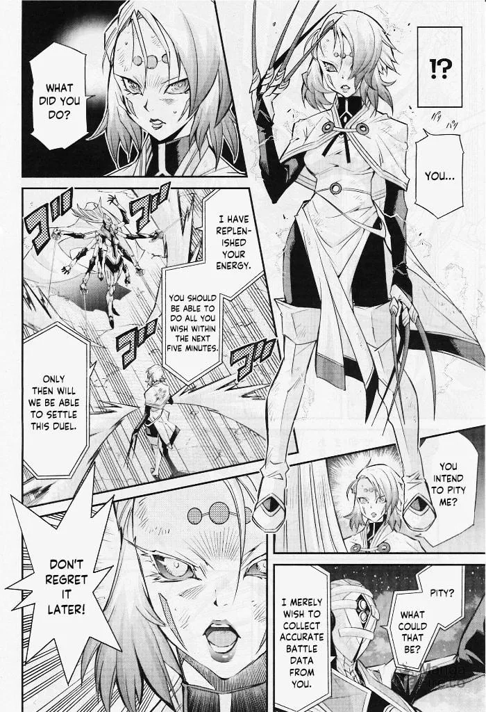 Yu-Gi-Oh OCG STORIES Chapter 2 page 24 - 