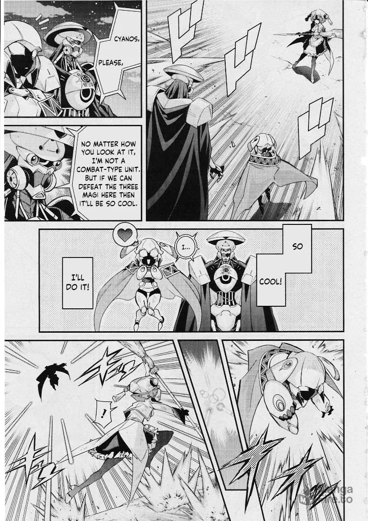Yu-Gi-Oh OCG STORIES Chapter 2 page 25 - 