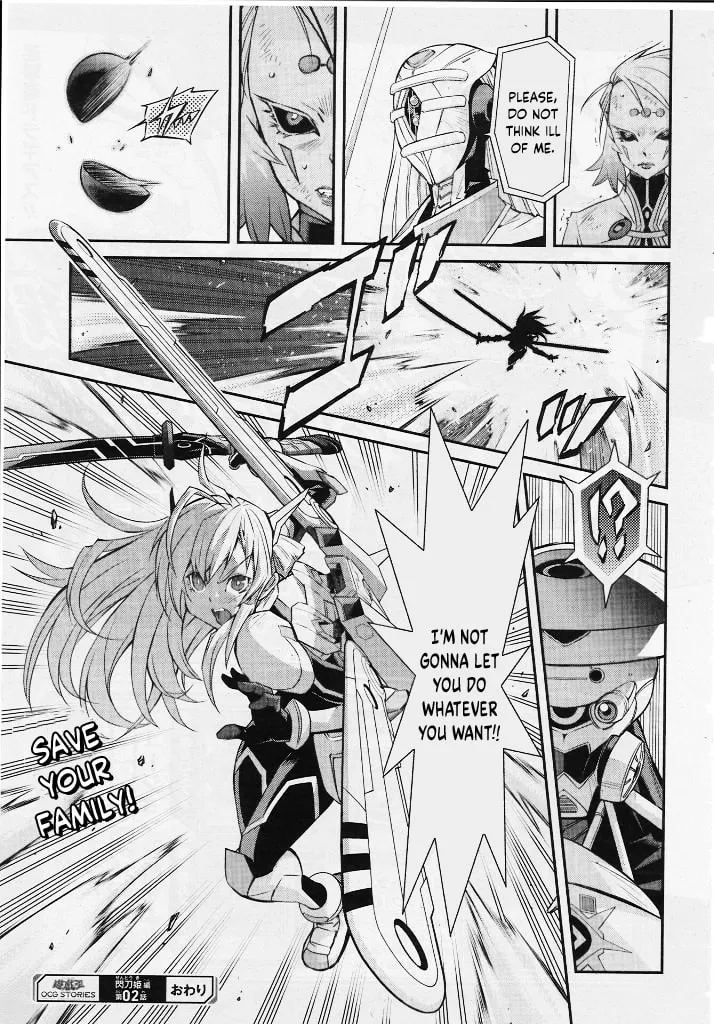 Yu-Gi-Oh OCG STORIES Chapter 2 page 29 - 