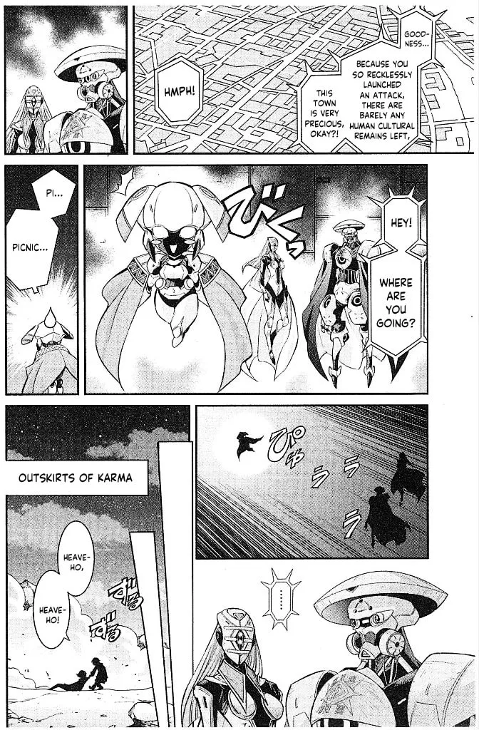 Yu-Gi-Oh OCG STORIES Chapter 2 page 4 - 