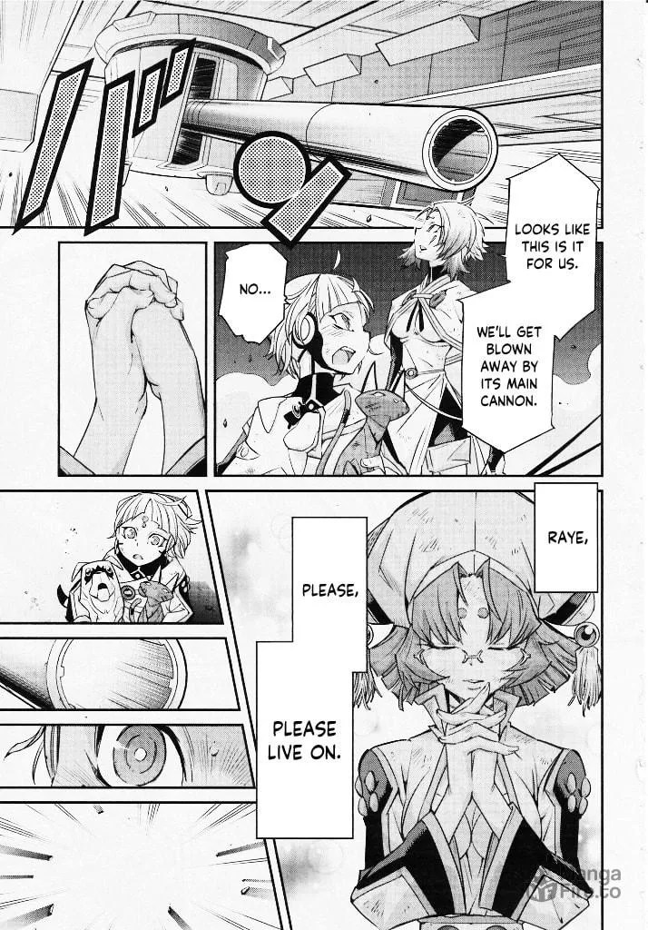 Yu-Gi-Oh OCG STORIES Chapter 2 page 10 - 